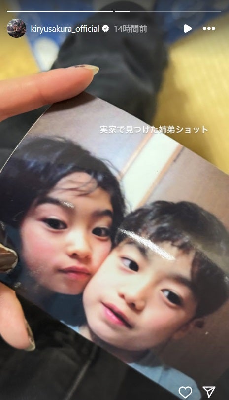 吉柳咲良Instagramストーリーズより