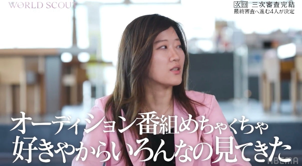 ヒコロヒー（C）AbemaTV,Inc.