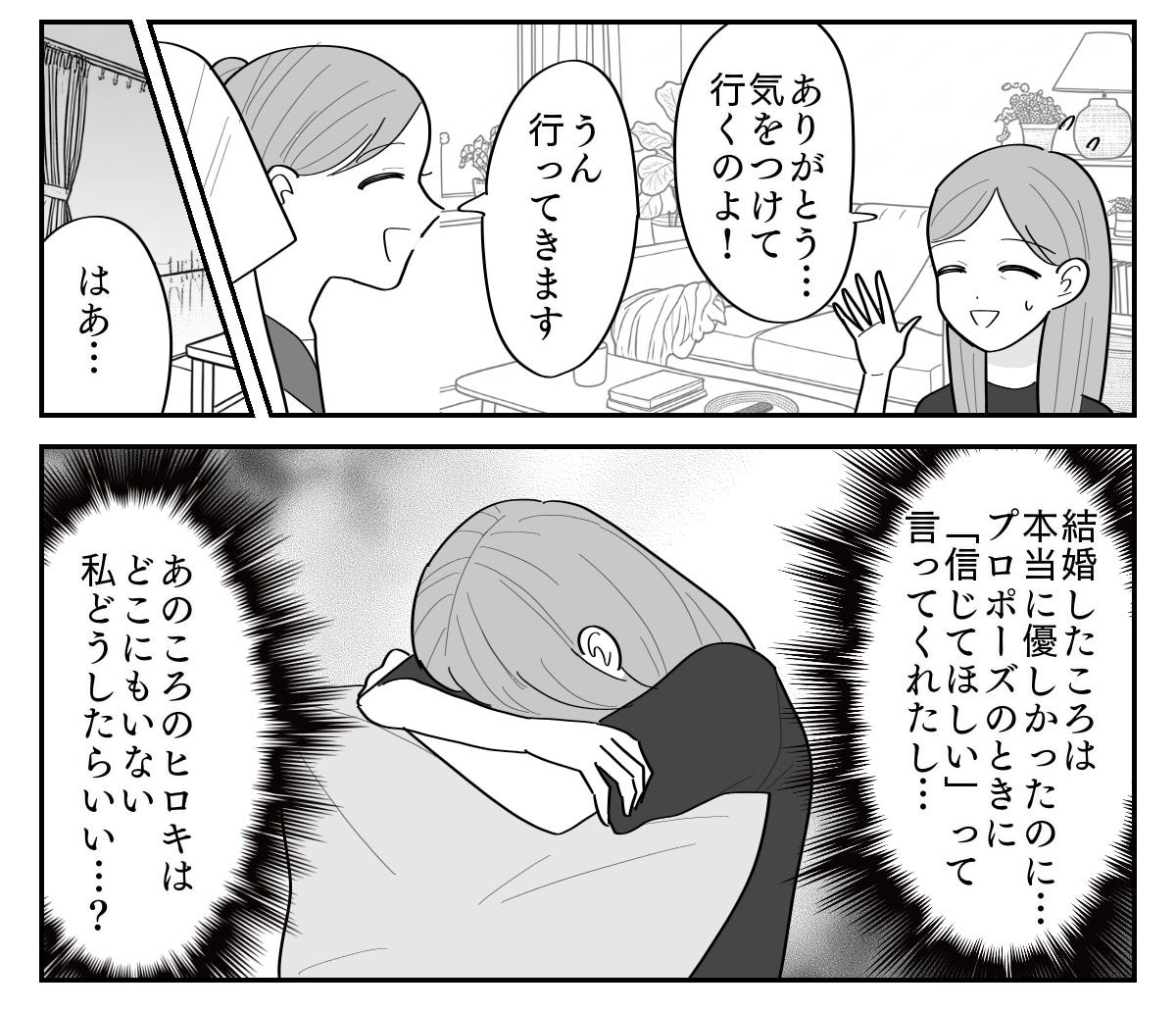 1-5
