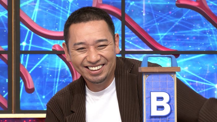 大悟(C)TBS