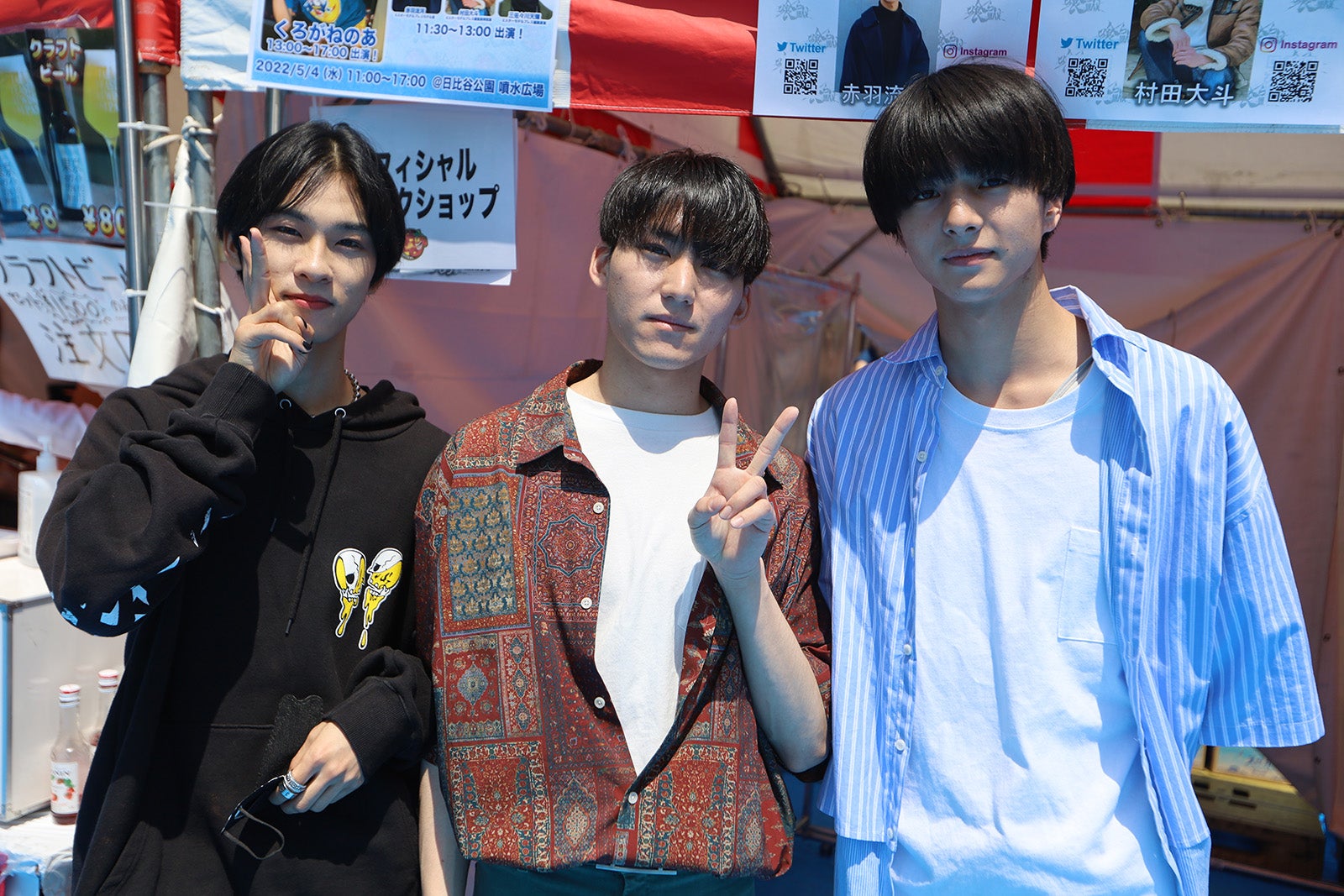 （左から）三佐々川天輝、村田大斗、赤羽流河（提供写真）