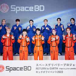 JO1（C）Space BD