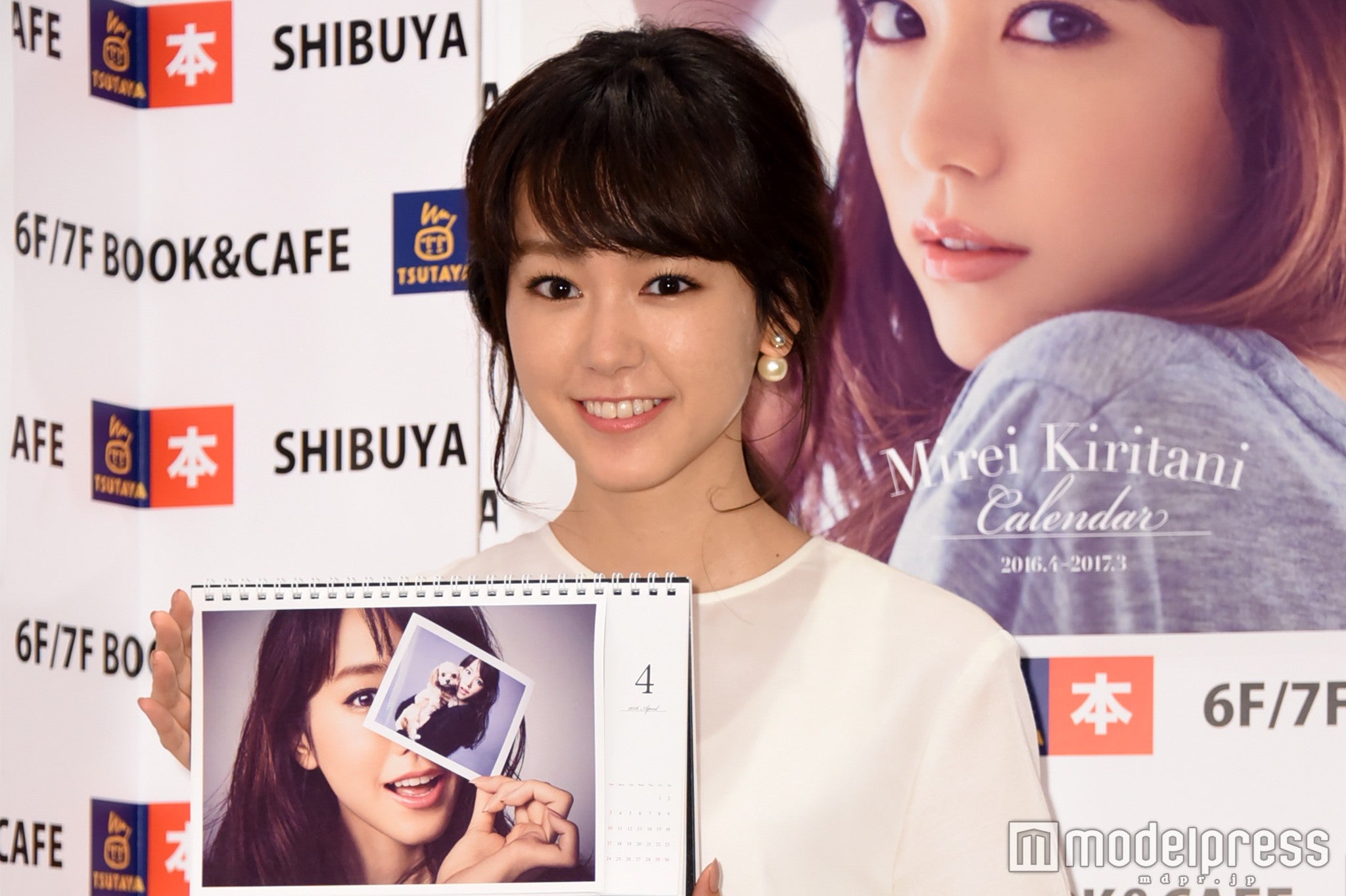 桐谷美玲（C）モデルプレス