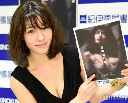 今野杏南、こぼれるFカップ美乳 篠山紀信撮影「これは高級なエロス」「とにかくエロい」と絶賛の声