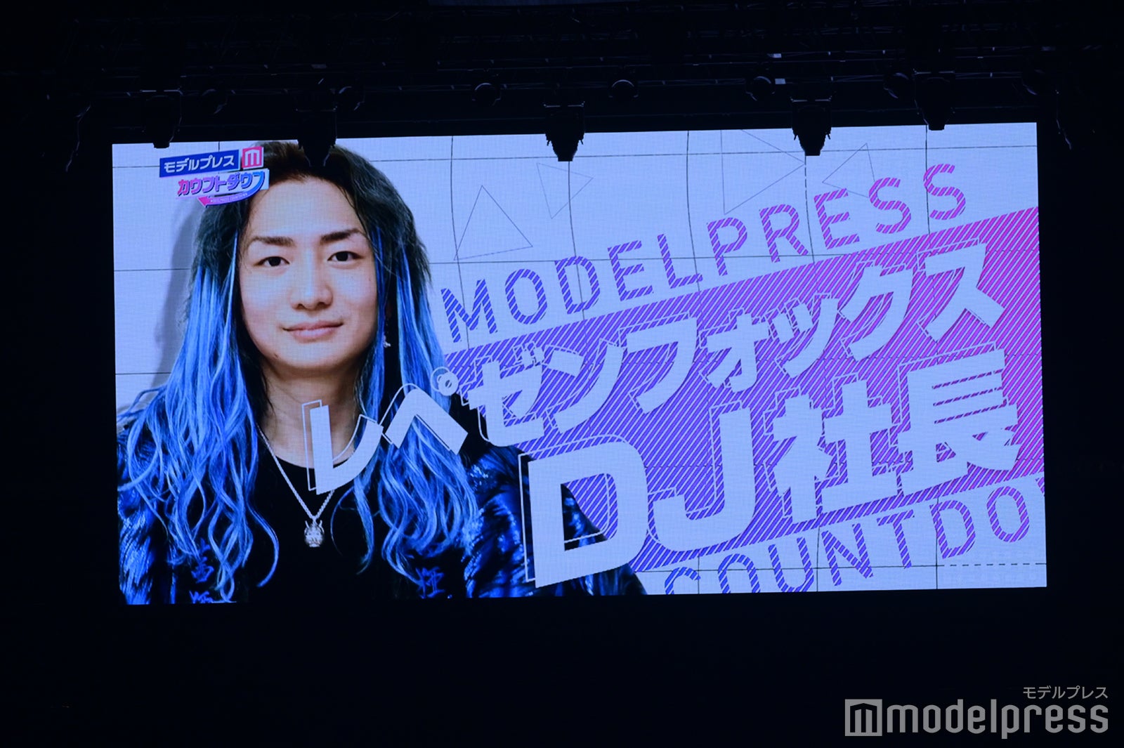 （C）モデルプレス