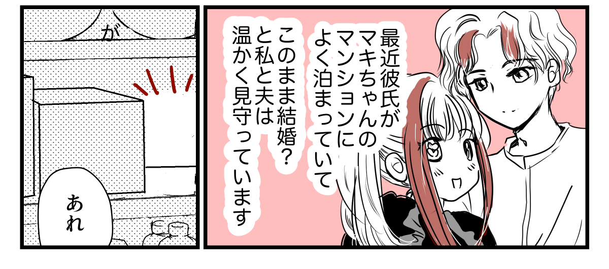 1-1-3