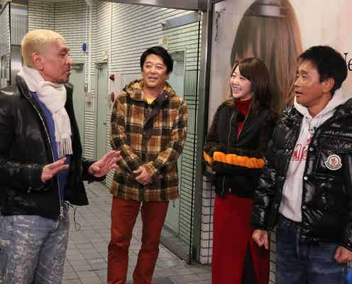 A.B.C-Z塚田僚一、ジャニーズJr.へのお年玉のため家賃払えず“借金”明かす