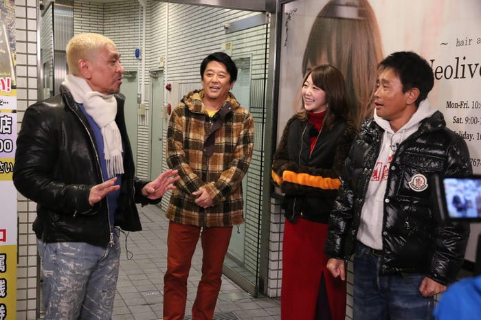 松本人志、坂上忍、峯岸みなみ、浜田雅功(C)フジテレビ