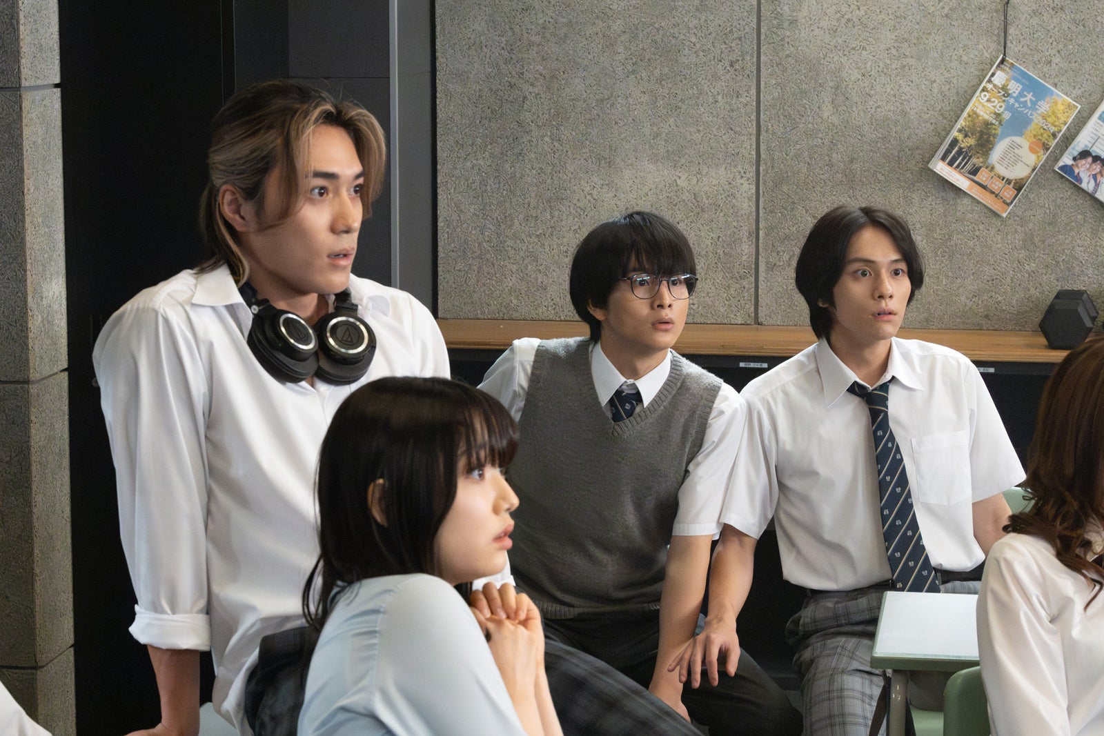 （左から）砂田将宏、小宮山莉渚、柏木悠、山下幸輝「ビリオン×スクール」最終話より（C）フジテレビ