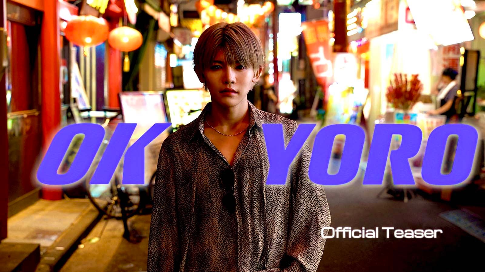 三井瞭（提供写真）