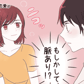 永遠の疑問 男は 可愛い系 Or キレイ系 どっちが好きなの モデルプレス 永遠の疑問 男は 可愛い系 Or キレイ系 どっちが好きなの モデルプレス