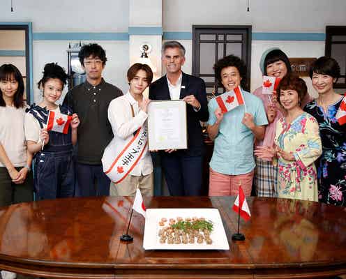 Hey! Say! JUMP山田涼介演じる“セミオ”に名誉ある称号<セミオトコ>