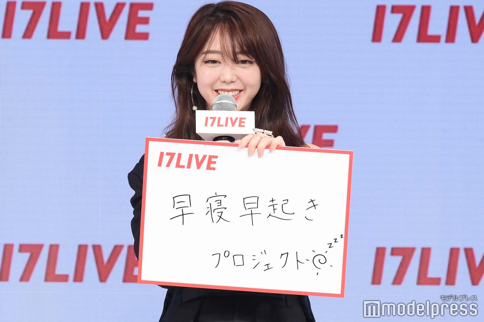 峯岸みなみ （C）モデルプレス