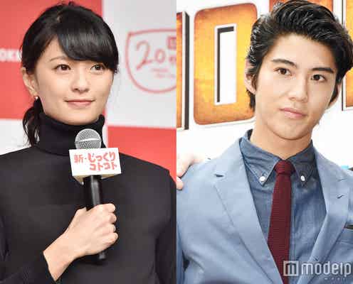 賀来賢人、榮倉奈々との結婚を決意した理由・馴れ初めを初告白 生電話で夫婦トークも披露 今日一番読まれたニュースランキング【エンタメTOP5】