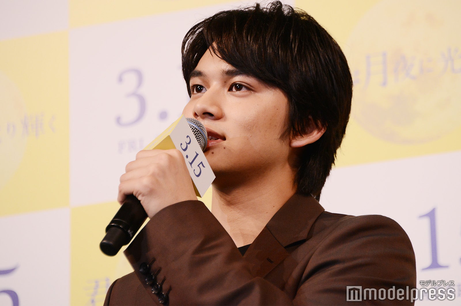 北村匠海 （C）モデルプレス