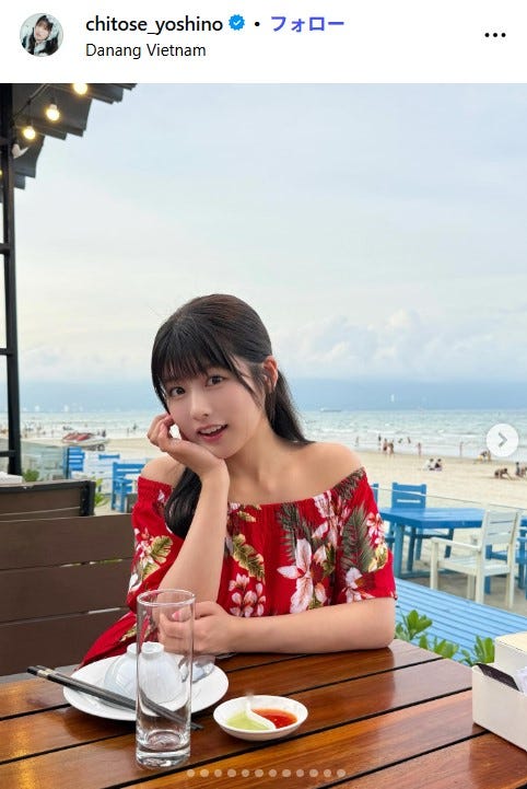 ちとせよしの公式Instagramより