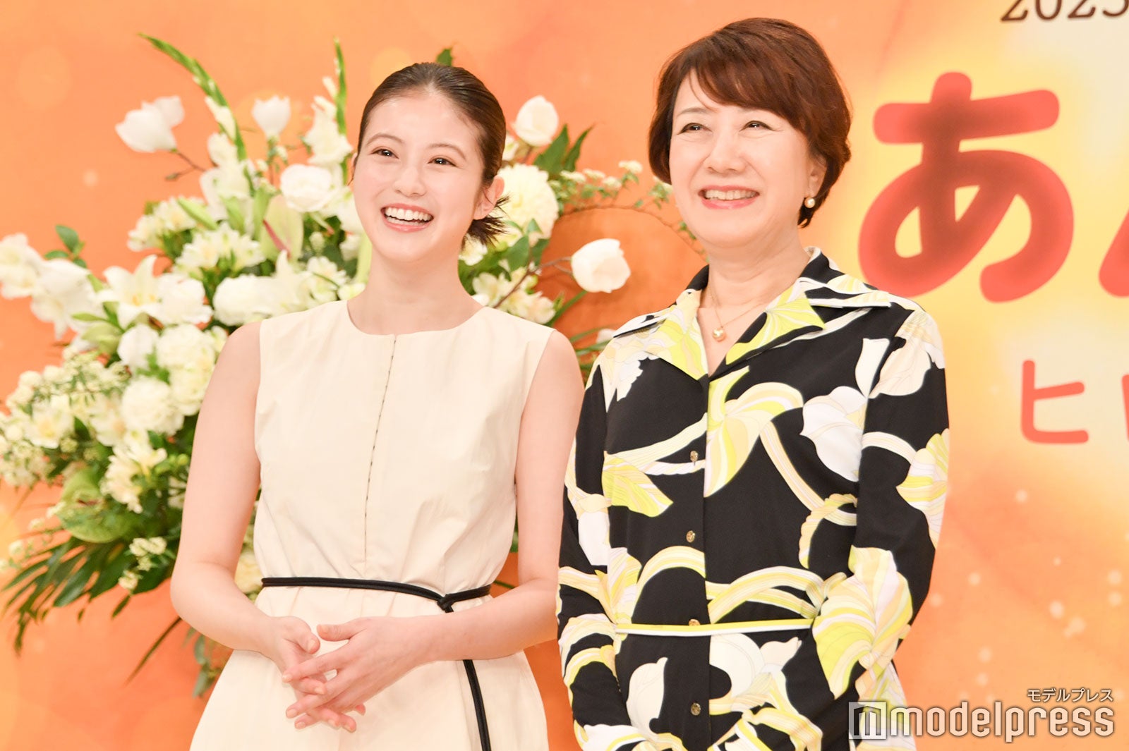 今田美桜、中園ミホ（C）モデルプレス