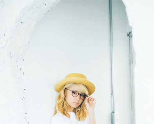 Dream Ami、丸めがねで大人の表情に 知的に魅せる新たな一面とは