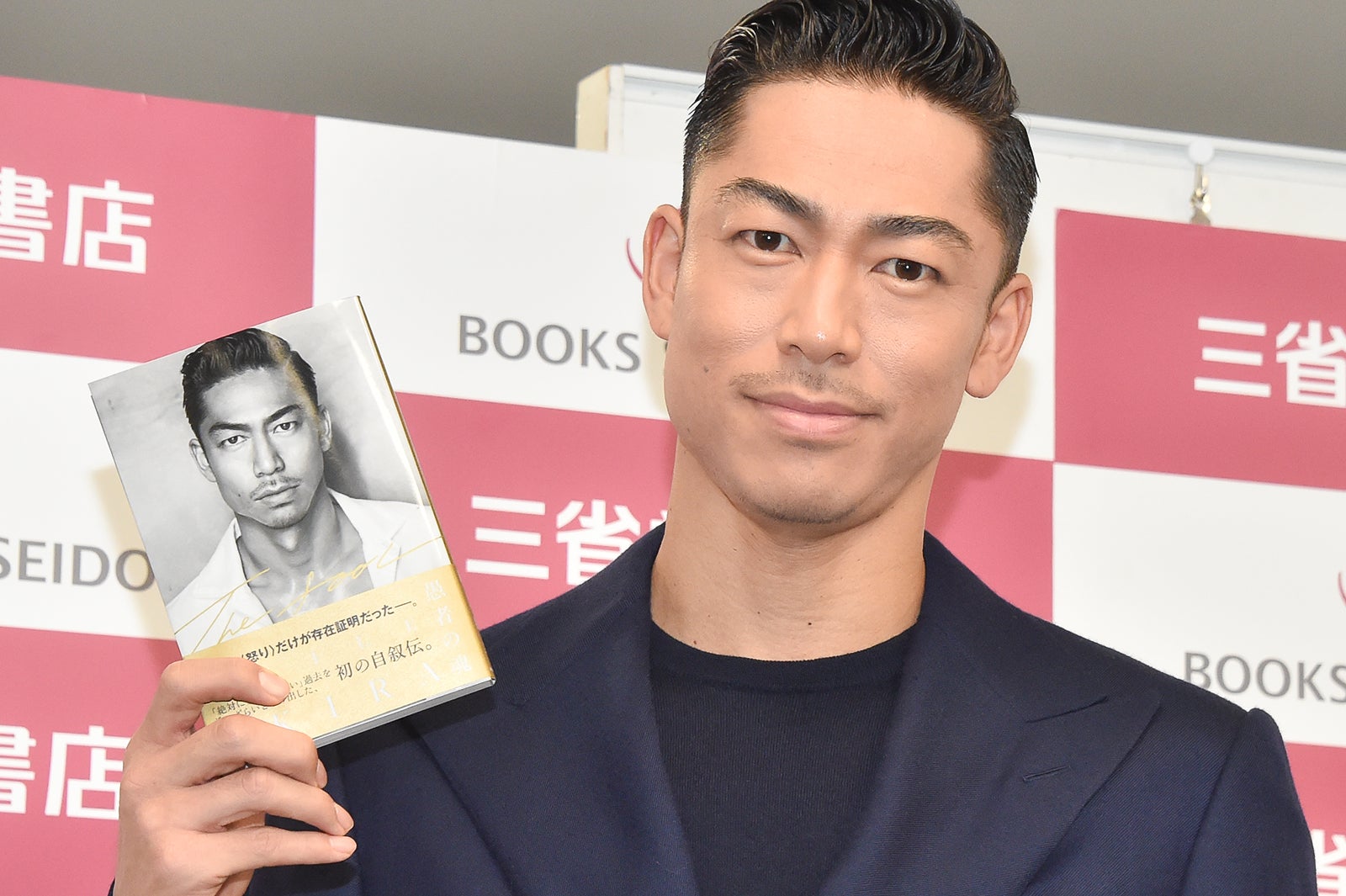 EXILE AKIRA （C）モデルプレス