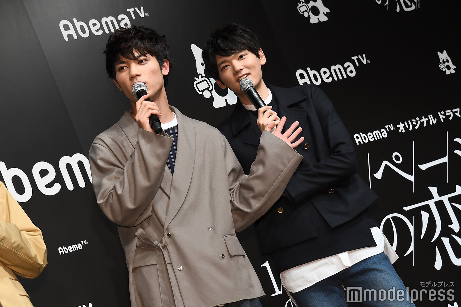 板垣瑞生、古川雄輝 （C）モデルプレス