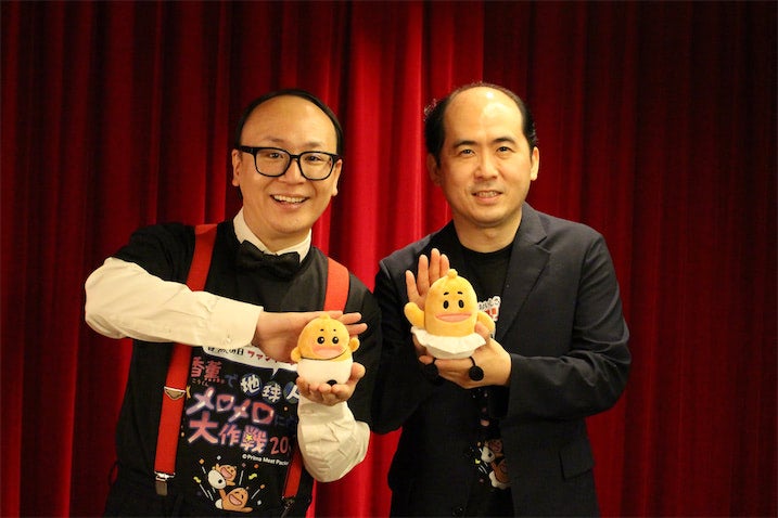トレンディエンジェル、プリマハム「香薫」ファンイベントでネタ披露＆試食