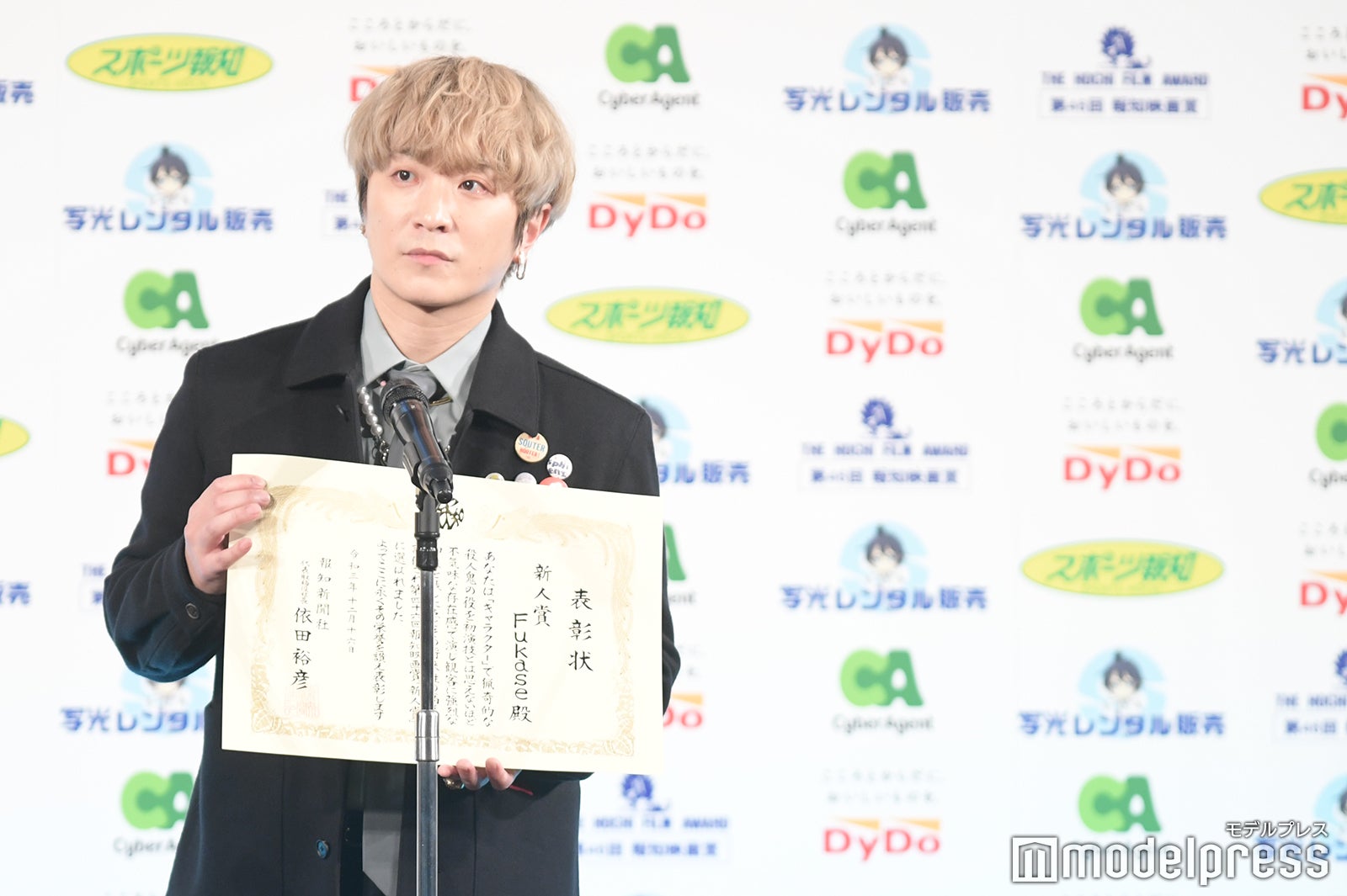 Fukase（C）モデルプレス