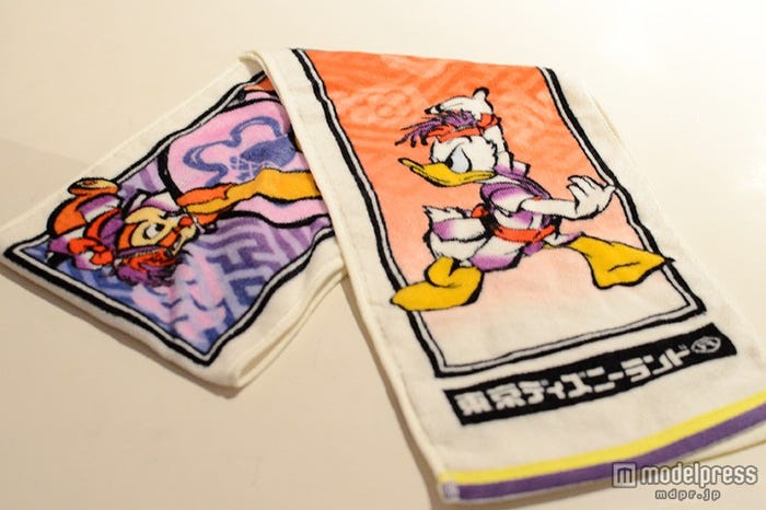 ロングタオル¥1000