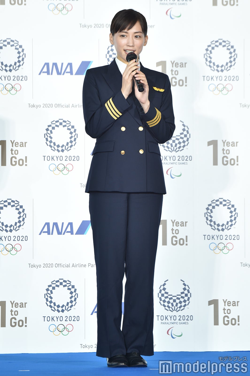 綾瀬はるか（C）モデルプレス