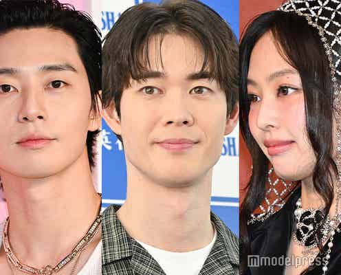 宮沢氷魚、パク・ソジュンとの「パラサイト」ペアショット公開 BLACKPINKジェニーらとも密着撮影
