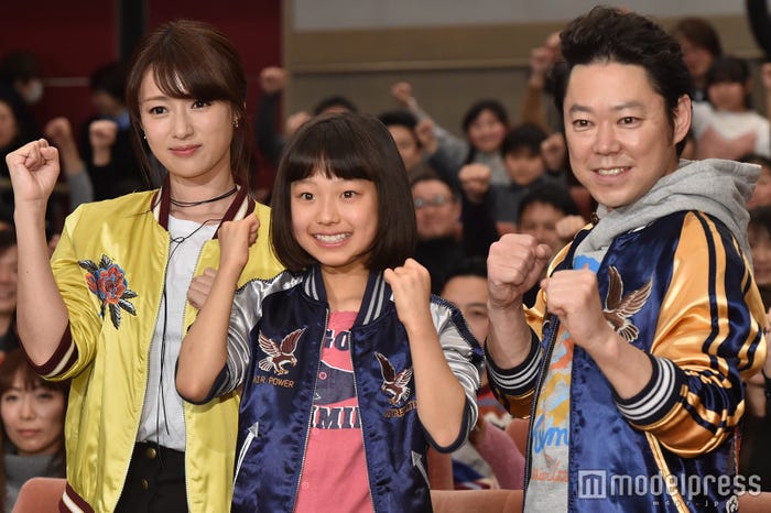(左から)深田恭子、山田美紅羽、阿部サダヲ(C)モデルプレス