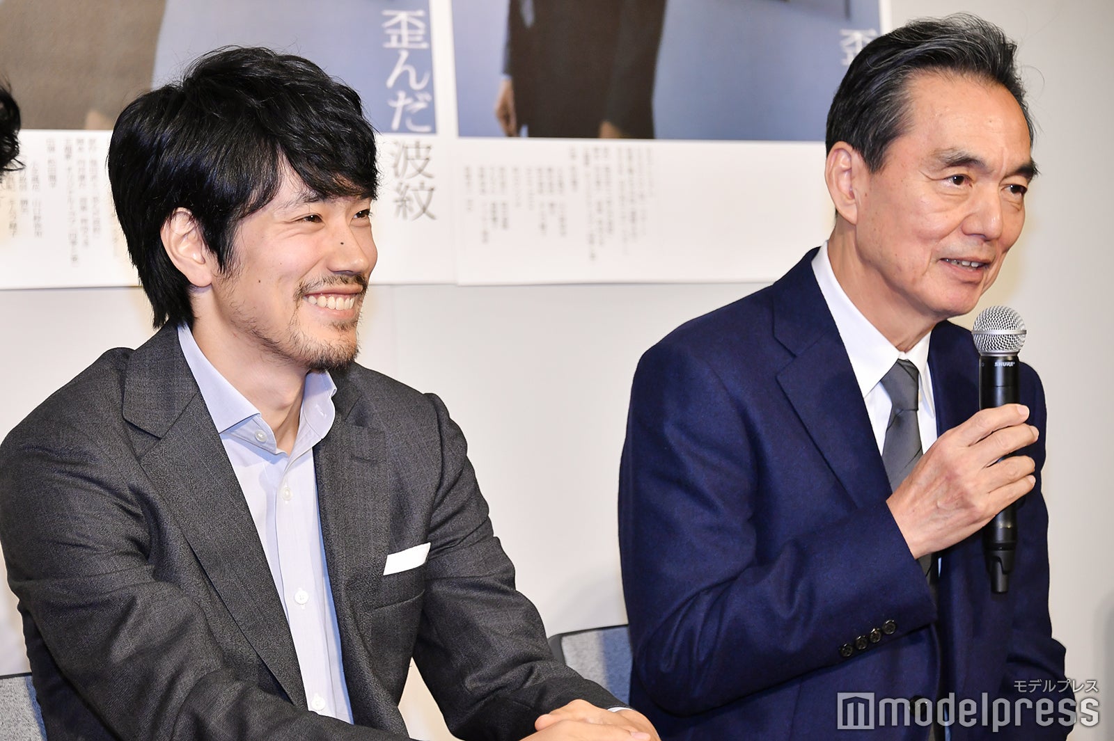 松田龍平、長塚京三 （C）モデルプレス