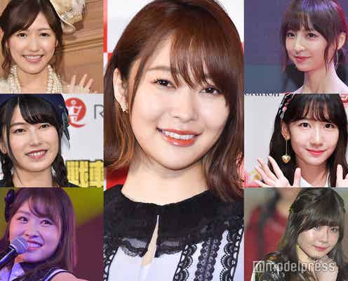 指原莉乃がHKT48卒業発表 柏木由紀・横山由依・渡辺麻友・篠田麻里子ら続々コメント 先輩後輩問わず愛される