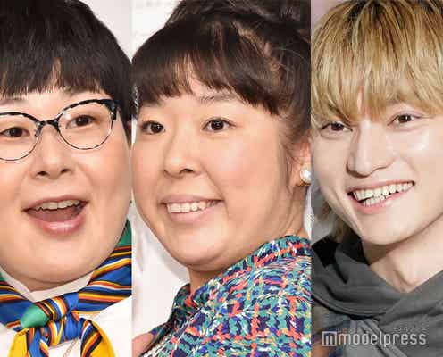 「イッテQ」森三中・大島美幸、BE:FIRST完コピがトレンド入りの反響 村上知子はSKY-HIに 本人も反応