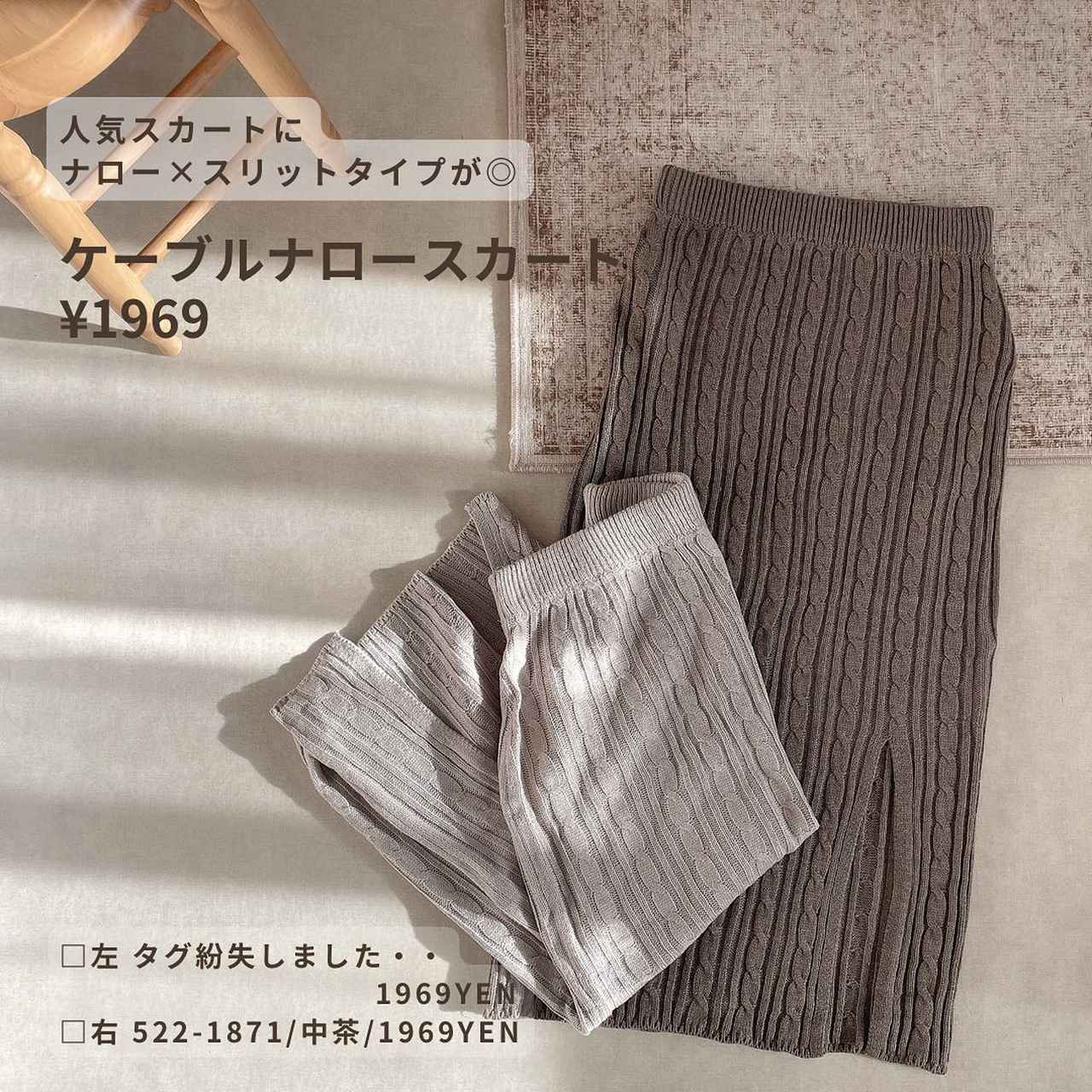 画像2: