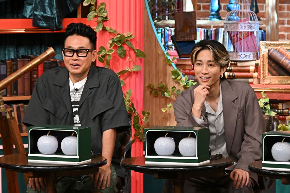 宮川大輔、田中樹（C）TBS