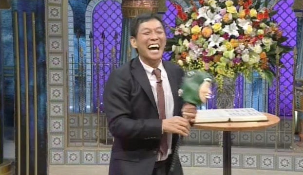 明石家さんま（C）日本テレビ