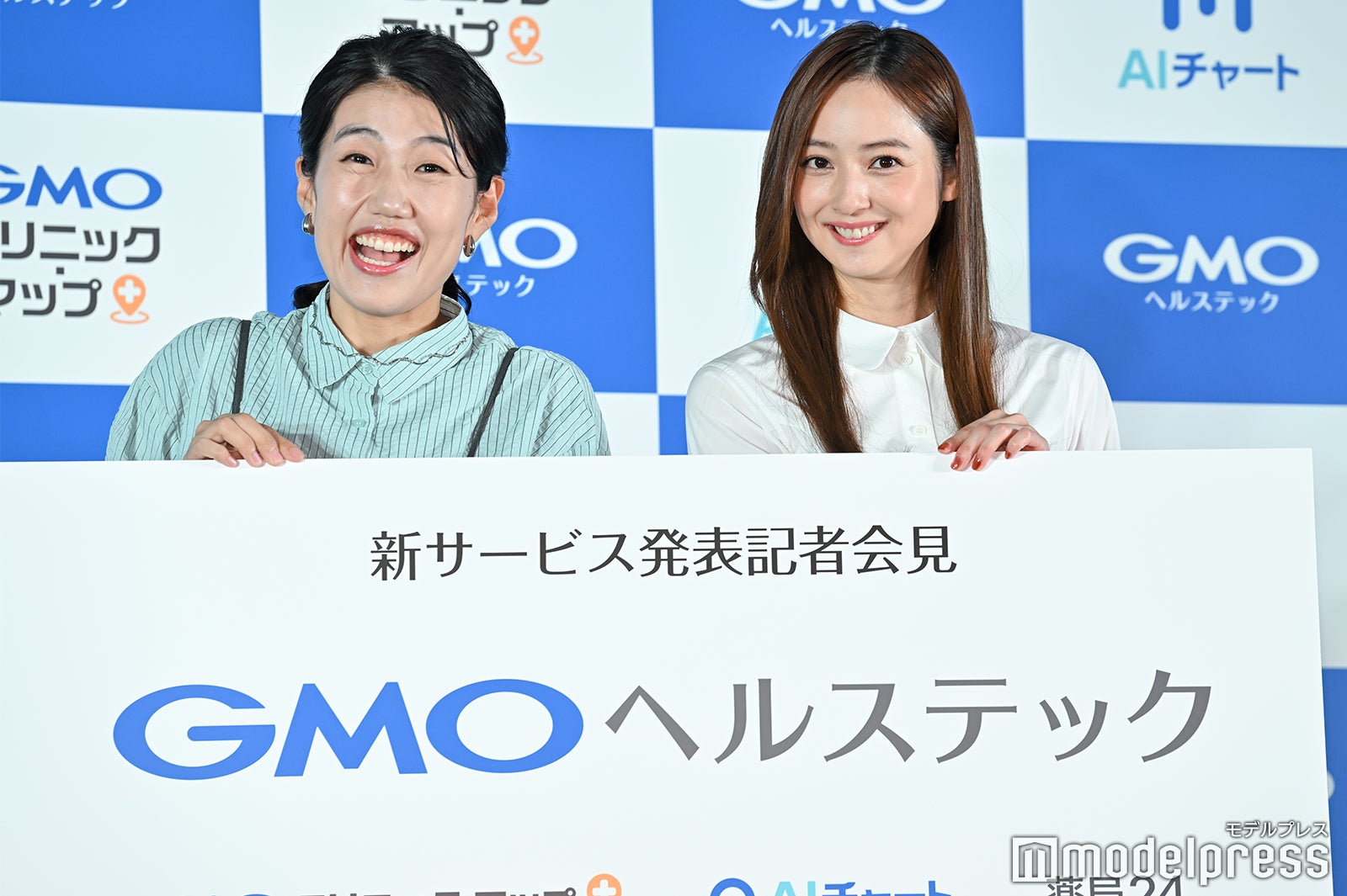 横澤夏子、佐々木希（C）モデルプレス