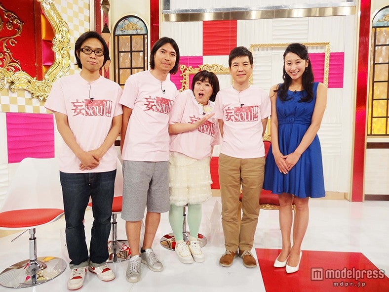 「妄soul！！」（左から）地主恵亮、ふかわりょう、黒沢かずこ、関根勤、浅田舞（C）日本テレビ