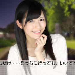 渡辺麻友/シリーズ第3弾「AKB 1/153 恋愛総選挙」より(C)AKS 2012 (C)2012 NBGI