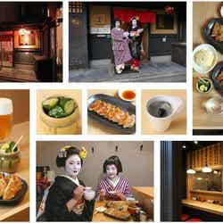 餃子歩兵(提供写真)