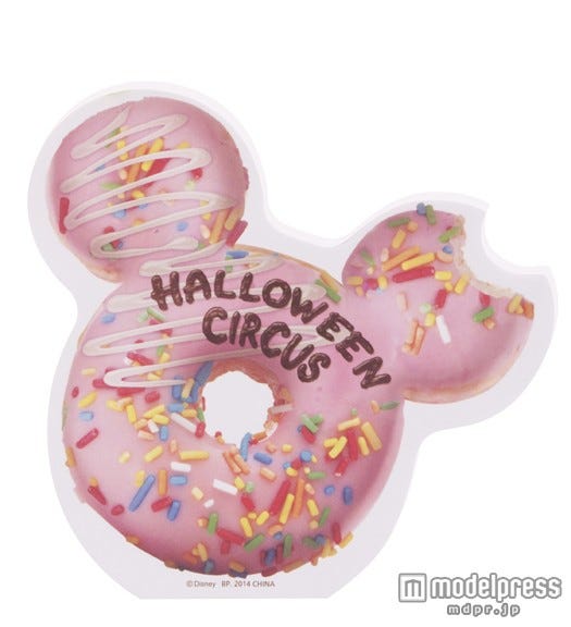 I賞 パッケージングメモ/(C)Disney