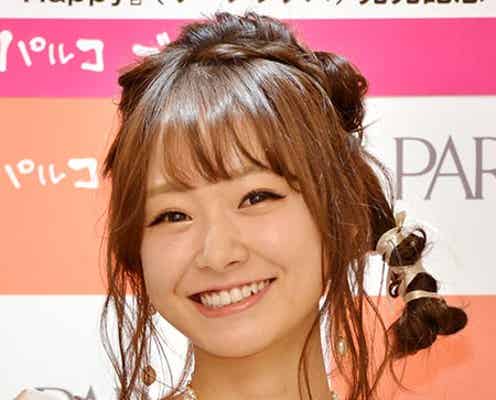「Popteen」みずきてぃ、Twitterフォロワー19万人突破に祝福殺到