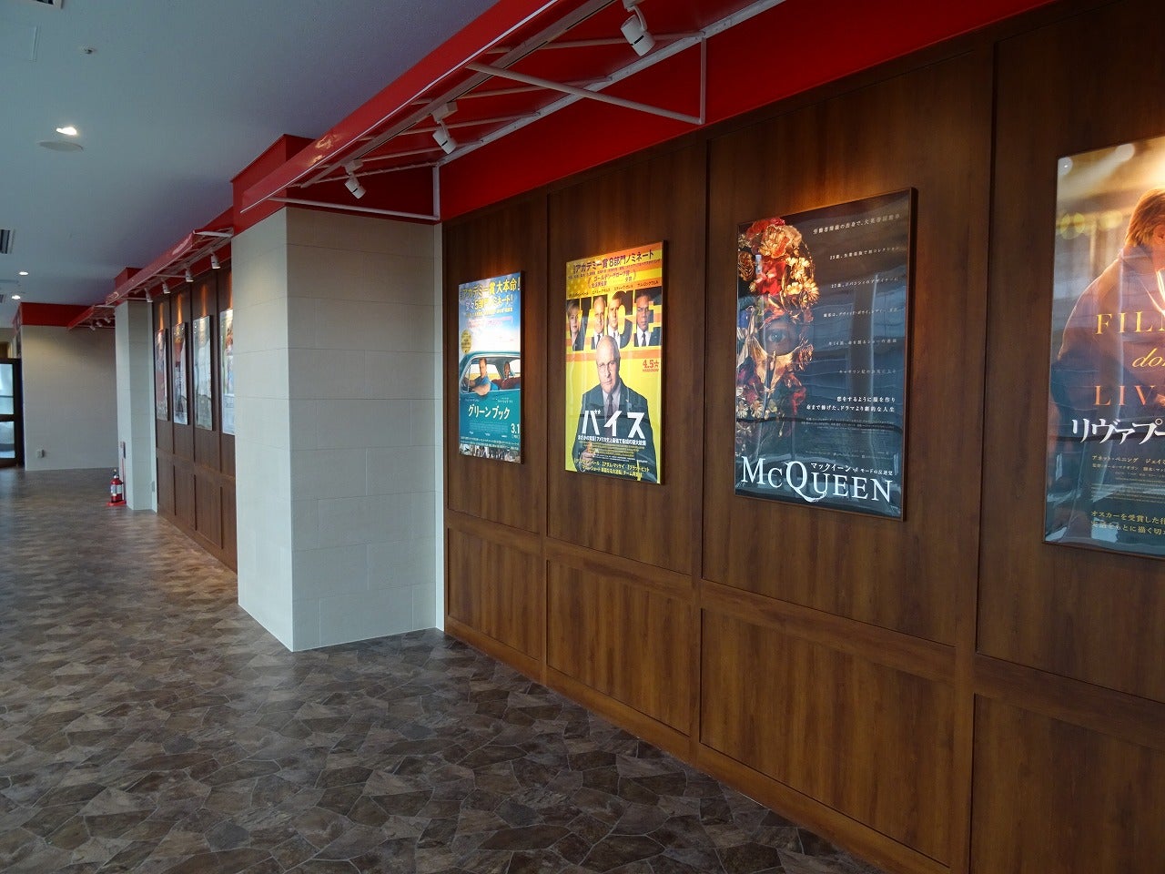 kino cinema 横浜みなとみらい／画像提供：TSUTAYA