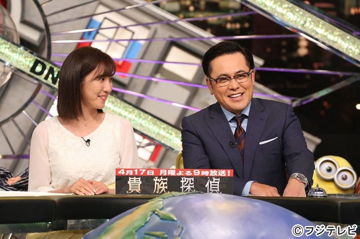 小澤陽子アナウンサー、有田哲平/画像提供:フジテレビ