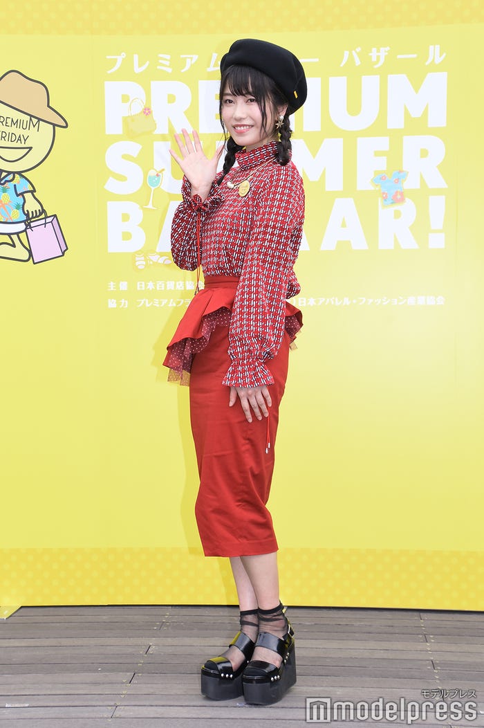 横山由依 (C)モデルプレス
