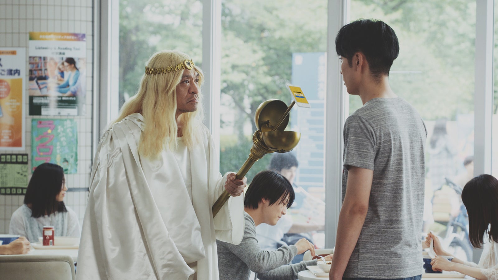 松本人志、間宮祥太朗／新CMより（提供写真）