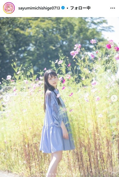 道重さゆみInstagramより