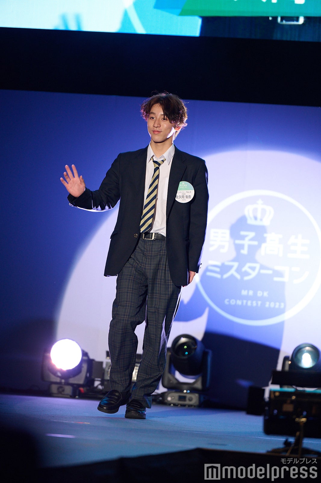 佐久間魁生くん「男子高生ミスターコン2023」ファイナル審査の様子（C）モデルプレス