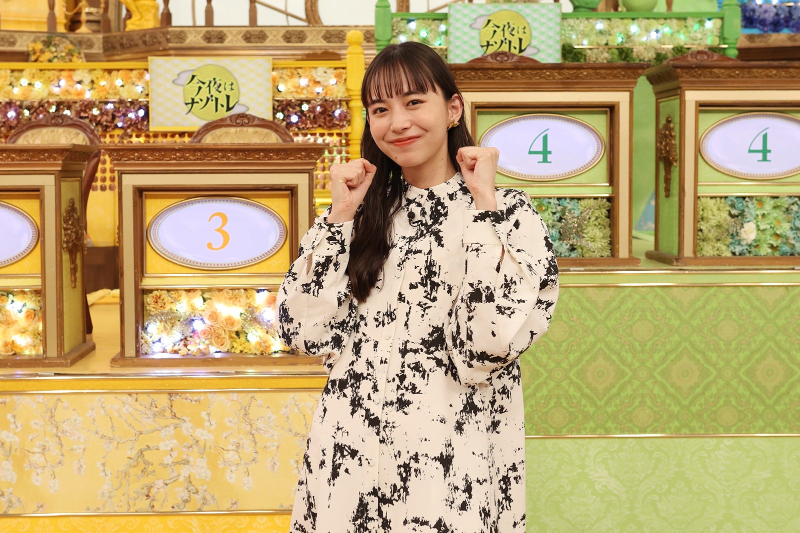 井桁弘恵（C）フジテレビ
