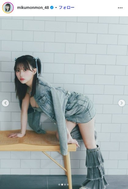 田中美久Instagramより